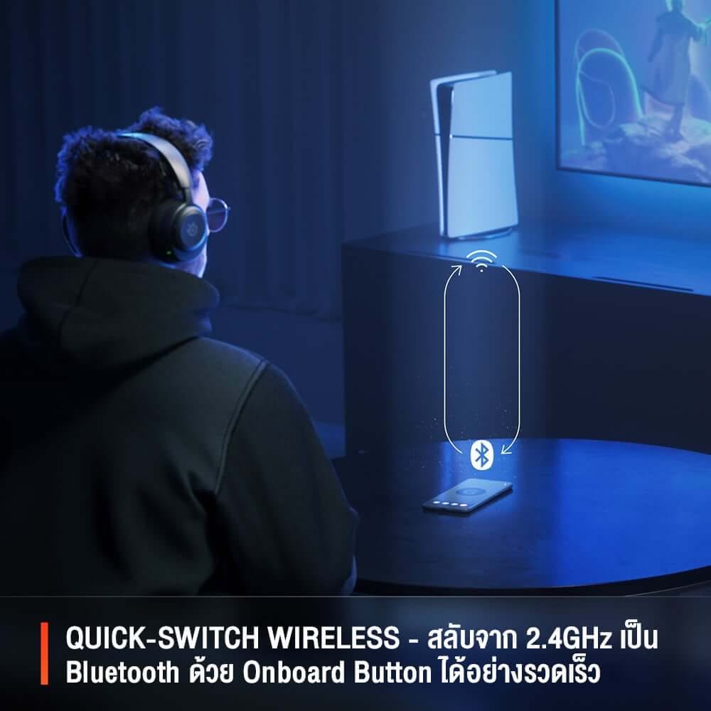 หูฟังไร้สาย STEELSERIES ARCTIS NOVA 5 สีขาว_3